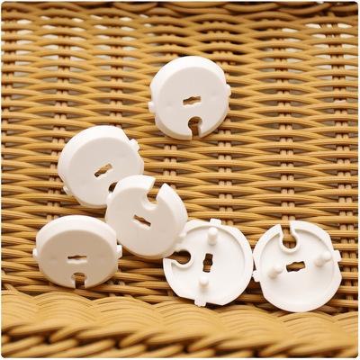 法国儿童宝宝安全电源插座绝缘防护盖防触电插座法式电源保护盖