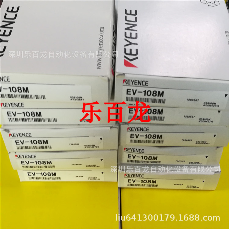 基恩士原装现货EV-108M独立性接近传感器 现货低价供应实图