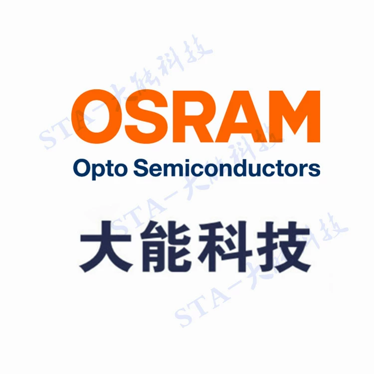 OSRAM car grade KW C3L5L1.TE