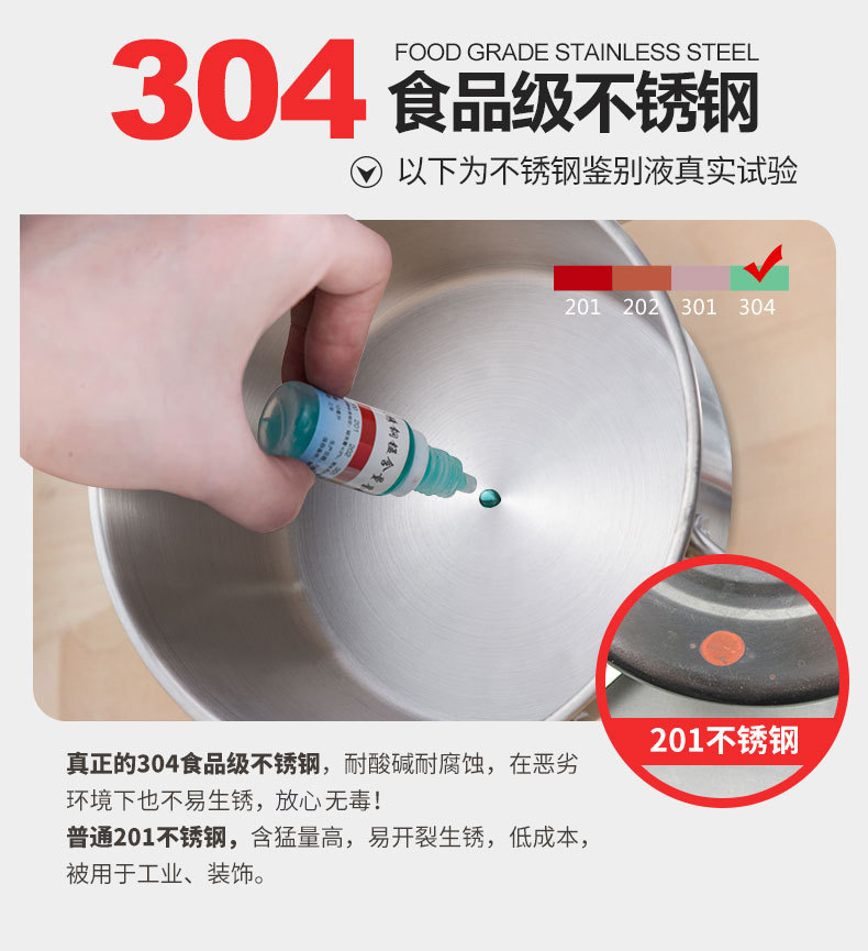 8777283909_1698067138-(1)