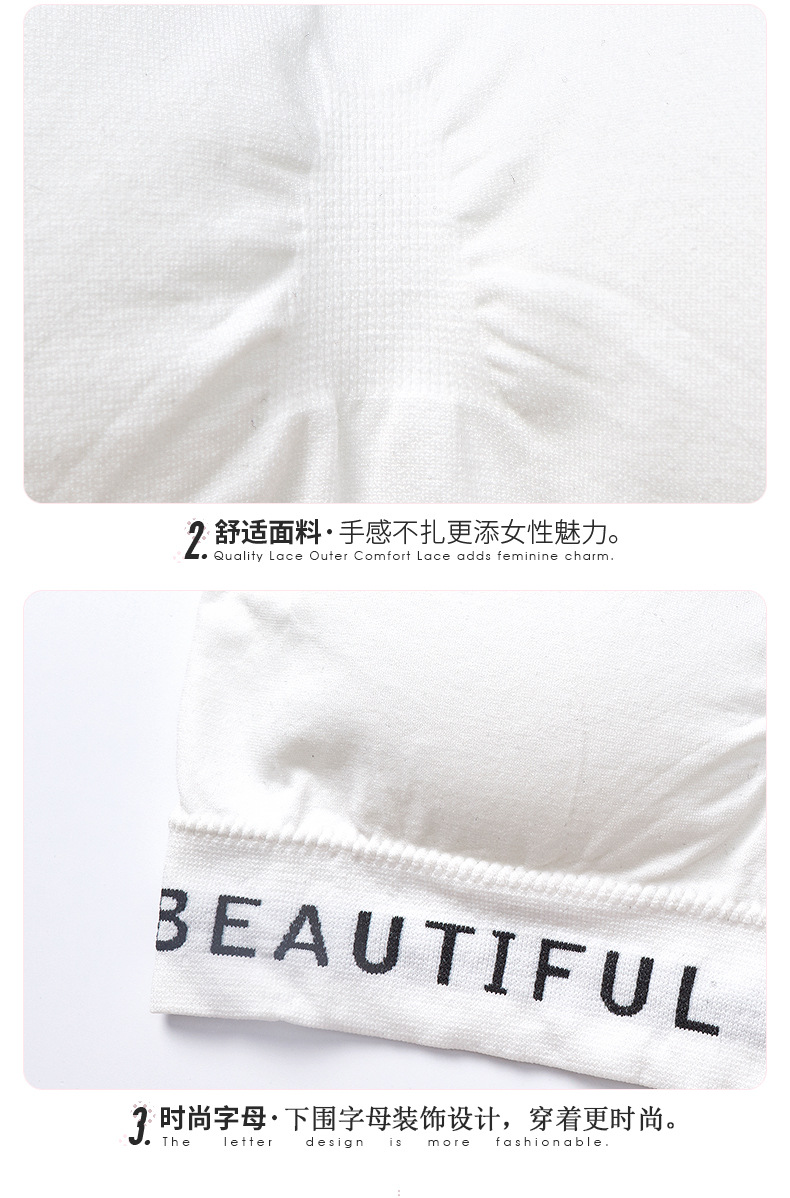 Running yoga shockproof short sports bra, black and white shoulder stripes with English letter shoulder straps, cross-shaped beautiful back vest detail image 11