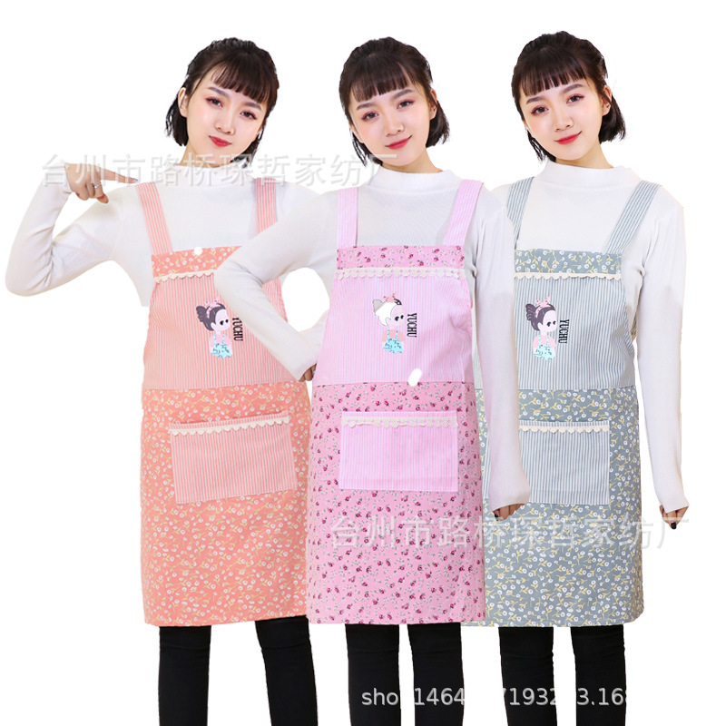 Korean Edition girl apron