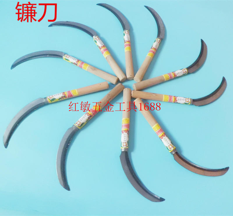 镰刀 农用柴刀 绿化割草除草割韭菜弯刀 割麦子打草廉刀禾镰菜刀