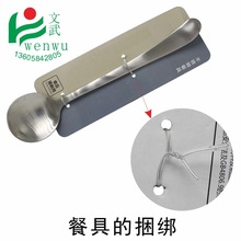 ������b͸������ �����F�������pvc�������z���z�S�;߽��z���z