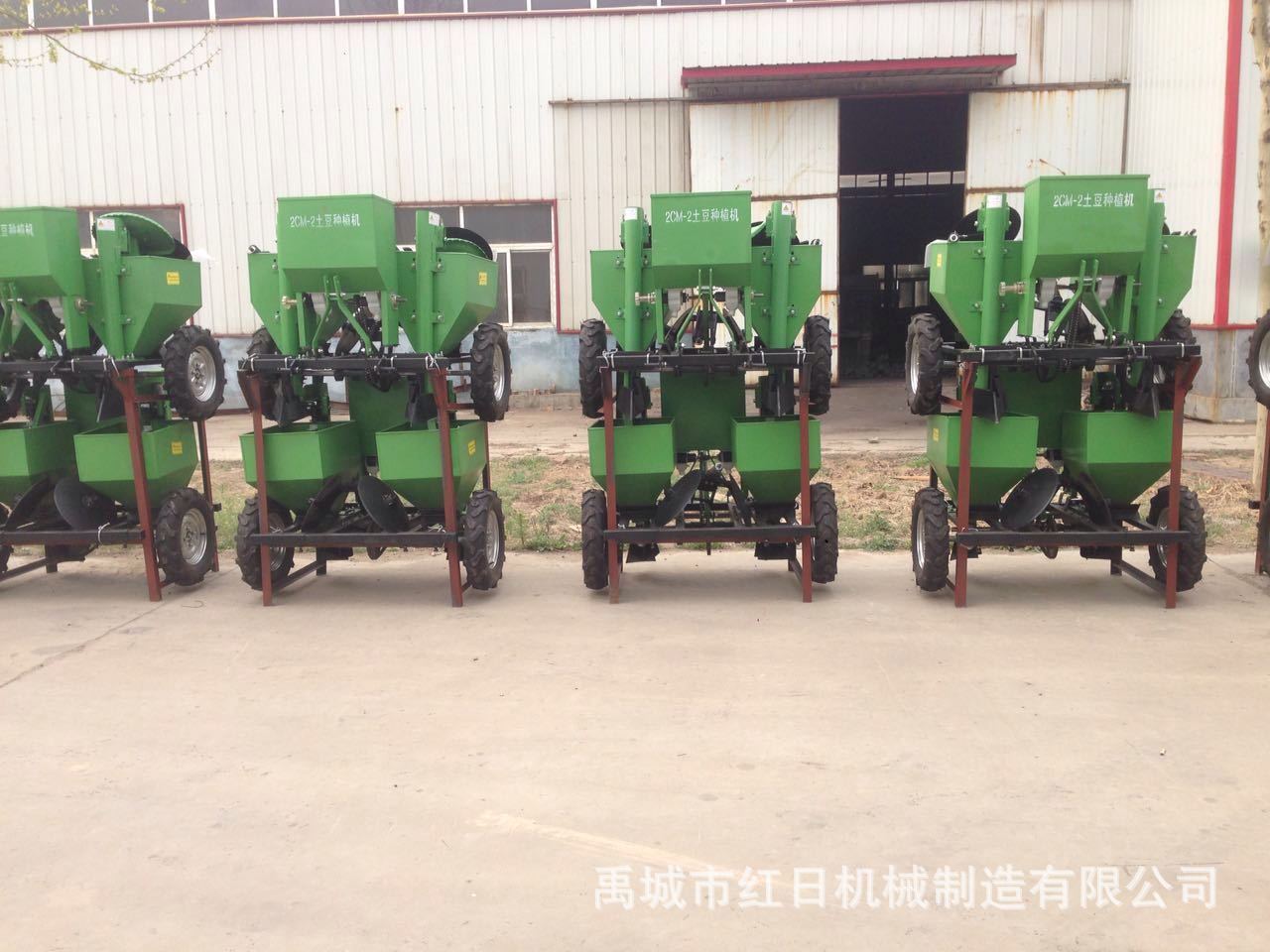 双行播种机   土豆种植机  拖拉机悬挂播种机   施肥播种机