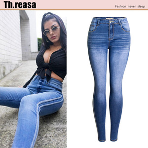 Mid-rise slim stretch double side jeans women's trousers