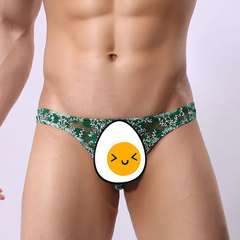 酷都男士內褲 蕾絲三角褲  鏤空u凸  速干男式三角褲