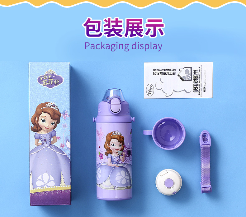 TB2Zo6PjC_I8KJjy0FoXXaFnVXa_!!