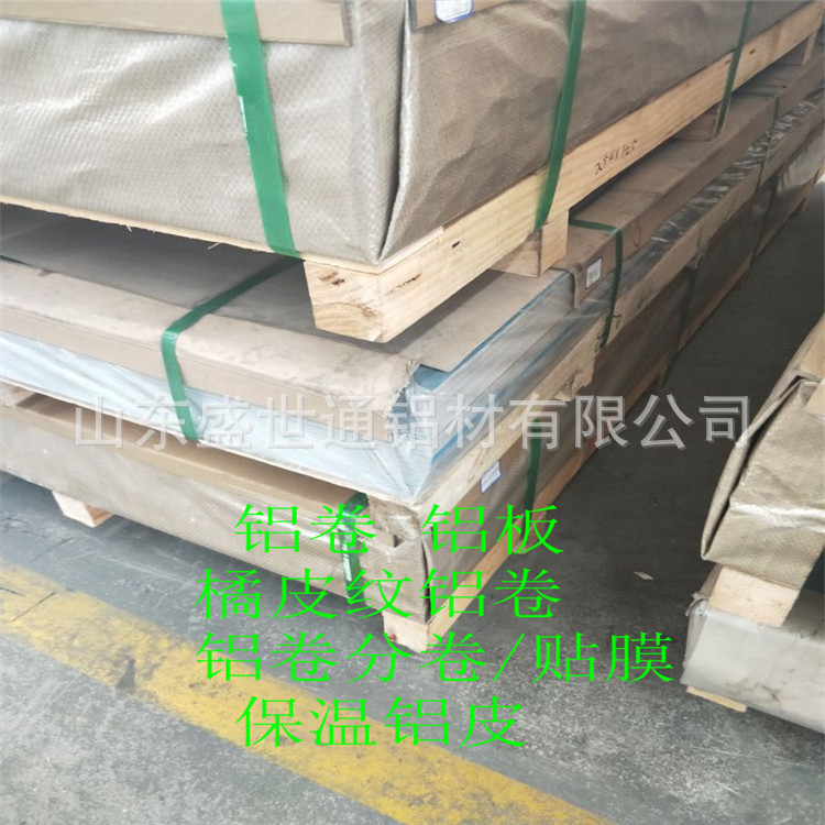 3680B6245F026C248745A7E0C3F857