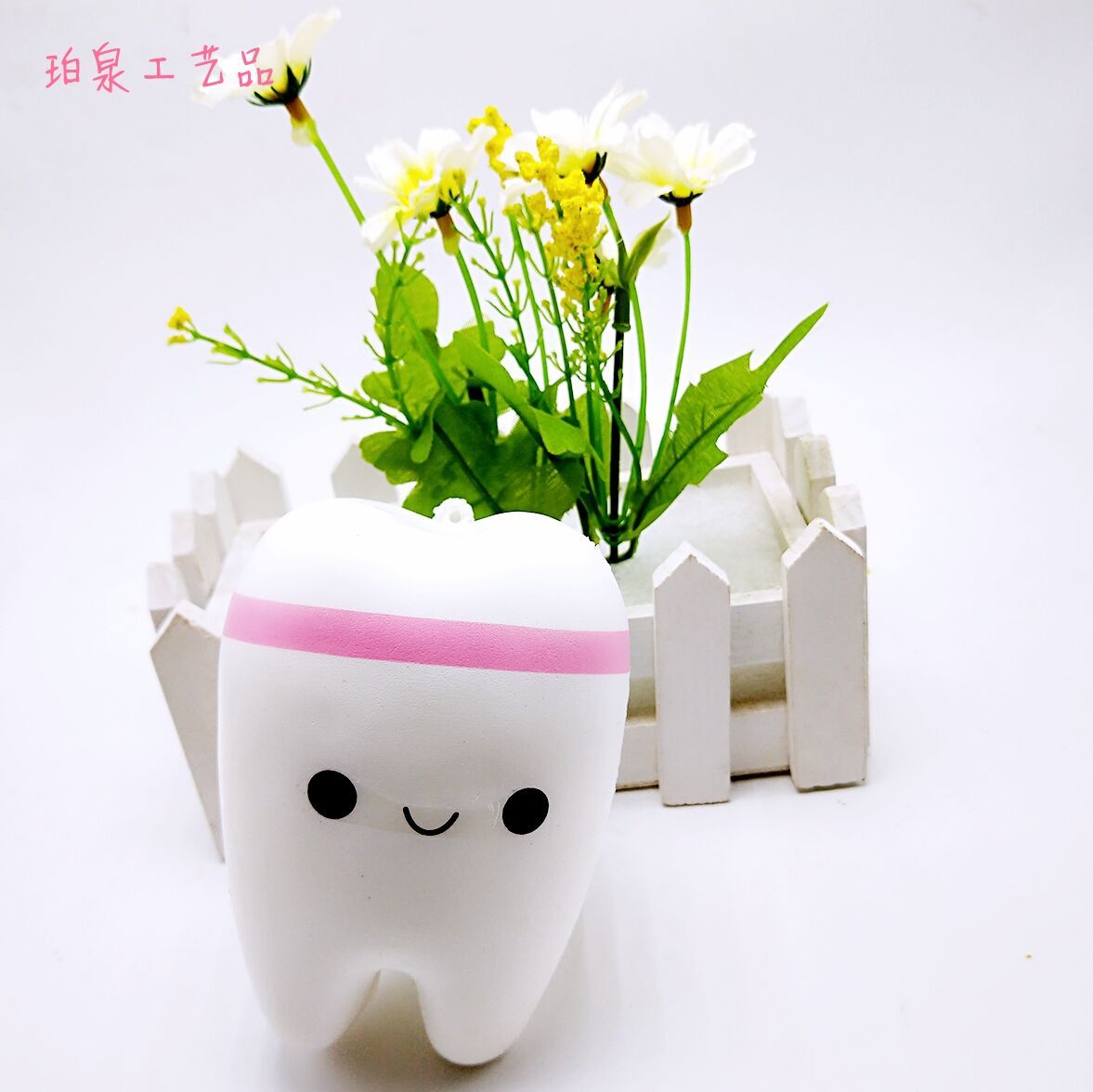 QQ图片20180111134604