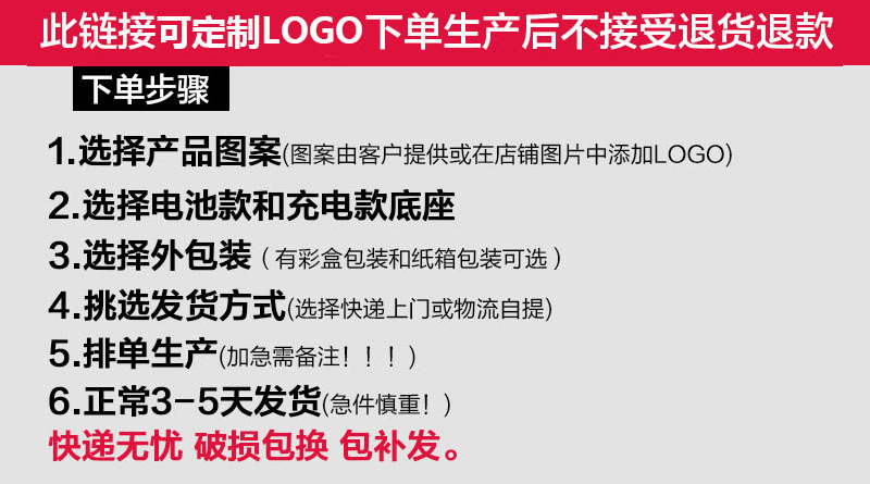 途一体重秤电子秤智能家用女精准健康人体称计批发一件代发体脂秤详情3