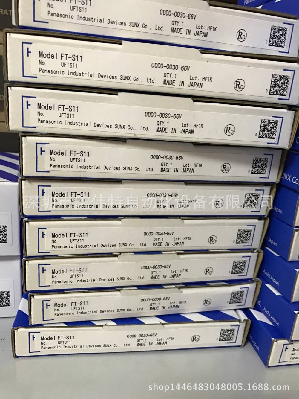 全新原装松下传感器FT-S11 全新原装正品