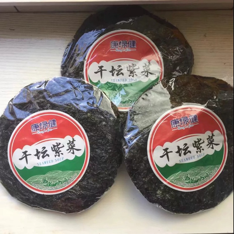干坛紫菜20克新图