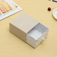 廠家珠寶抽屜式禮包盒高端首飾飾品盒手表手鐲收納盒可加印LOGO
