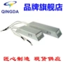 大功率150w200w刹车电阻器
