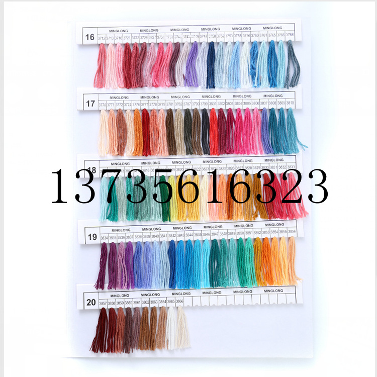 [}6368LN@@Z$75%_T~@UR5I