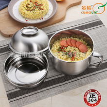 ��� 304���P������� �๦�ܿ�ͱ� ʳ������nʽ���w�㮔��