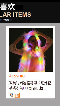 Gilet femme BHUNATI  BUNA - Ref 3316370 Image 13