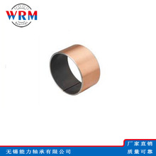 ������Ӧ �������	08075 15*1/10*8*7.5 SF-1 ���ϳ���