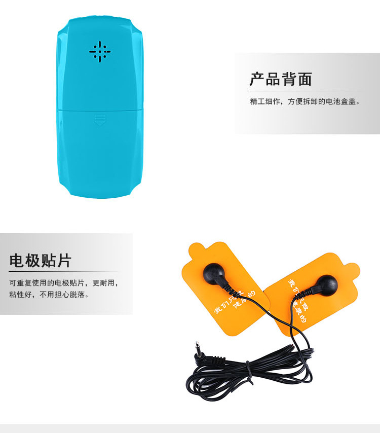 光波仪1_15.jpg