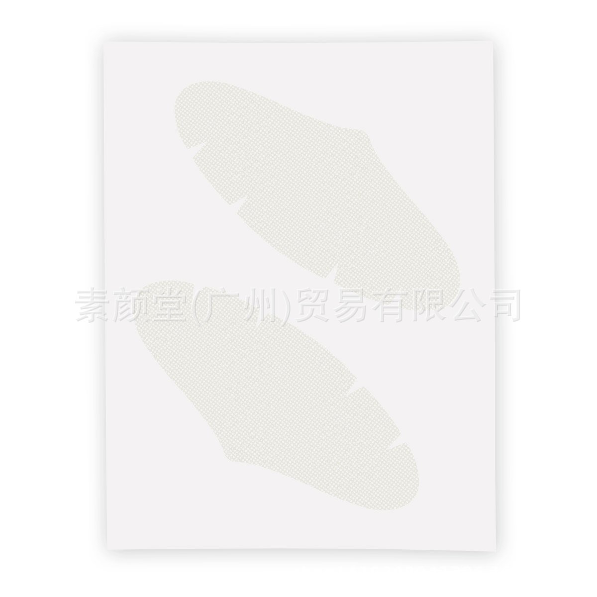 61sin0qArTL._SL1200_