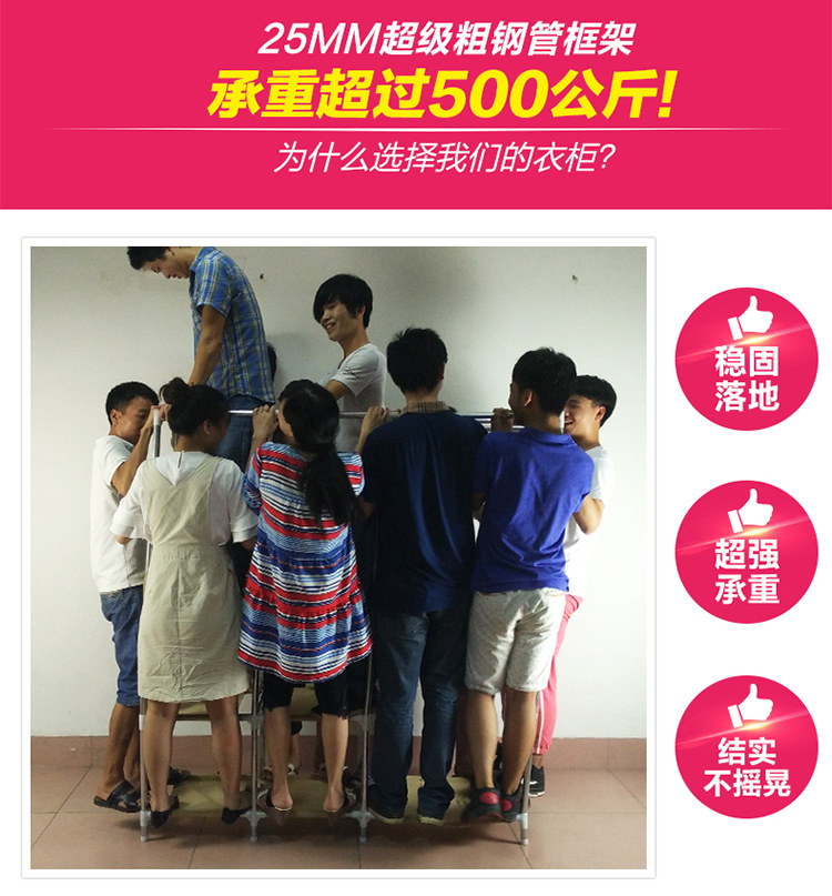 2518详情_04