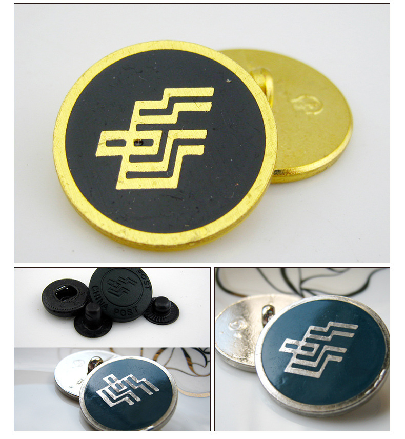 中国邮政快递管理职业装执勤服工装衬衣纽扣扣子四件按扣