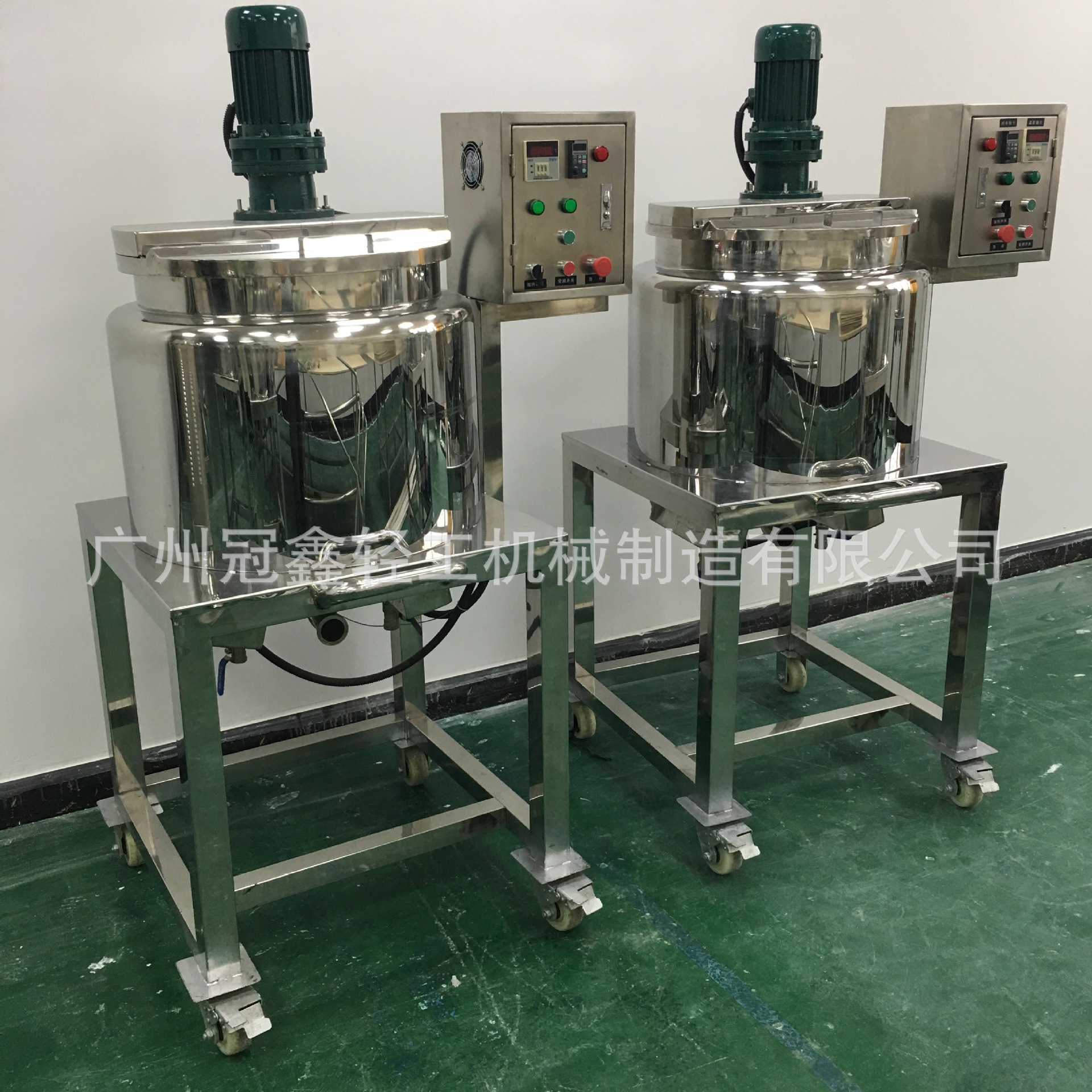 导热油电加热搅拌锅 加热搅拌罐 熔蜡锅 口红搅拌锅