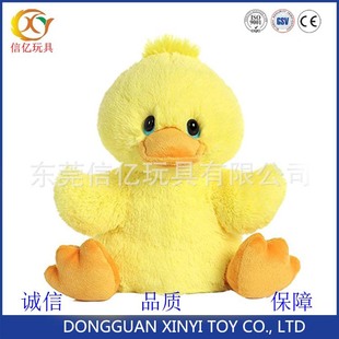 �¿�����25cm������S��ë�q���Є���������ߏS��ֱ�N