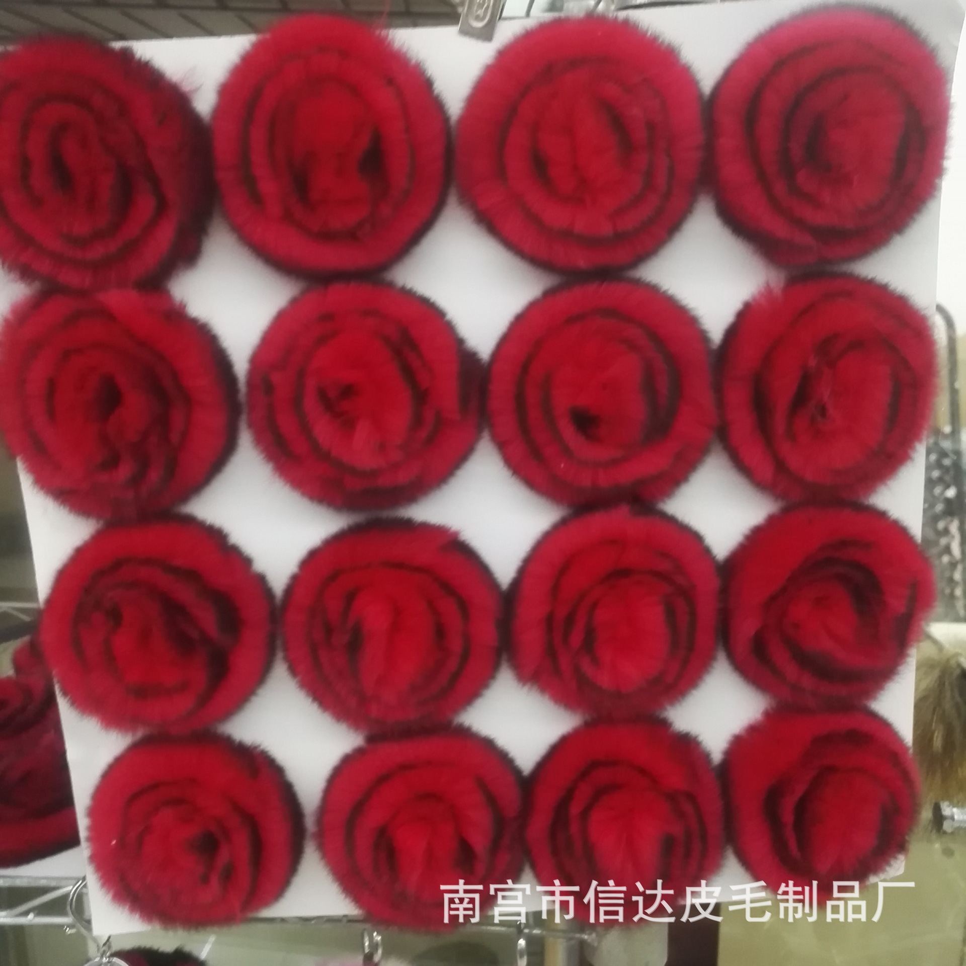 厂家直销6cm7cm8cm獭兔毛盘花 服装皮草辅料饰品花 兔毛花来样定