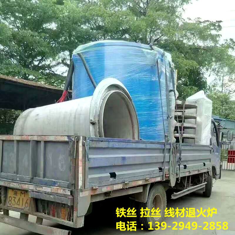 各类钢铸件 焊件 锻件 轧制件 细化晶粒 消除应力 降低硬度退火炉