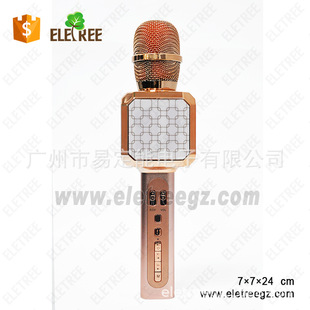 ��ͯ�dȤ���B���n����o���{�������LYS-05 ���������{�������L