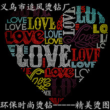 �C�D���� ����OӋЬñ�ȠC荈D ���Է��b�C荈D�� �ζȺ��^ˮϴ