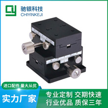 ǧ�ֳ�΢�{�ք�λ��ƽ̨MC2D60�Fβ�۾����ք�΢�@��̨�X݆��xy