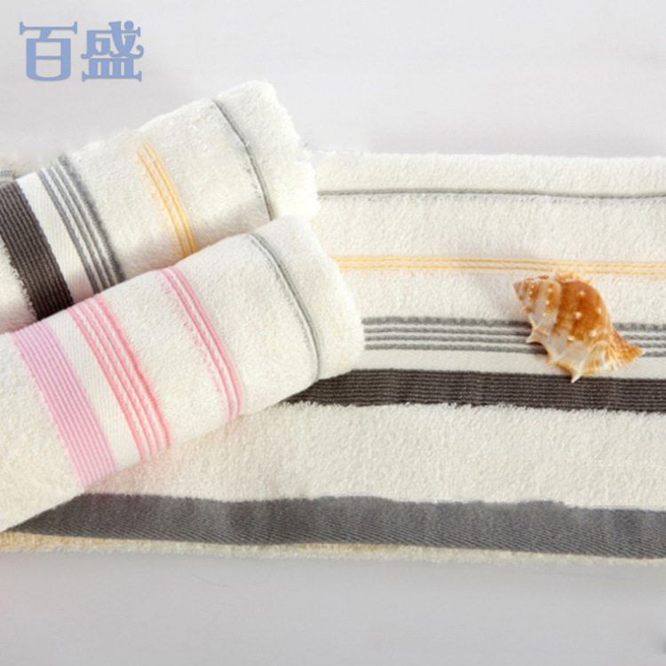 厂家批发竹炭竹纤维运动彩条毛巾可定制加工柔软吸水福利劳保毛巾|ru