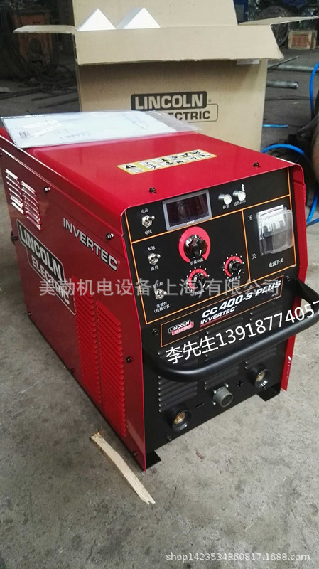美国林肯手工焊条电弧焊CC400-S提拉式氩弧焊机林肯多功能焊接机