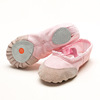 Children's cloth wear-resistant soft sole for yoga, ballet shoes, sports shoes