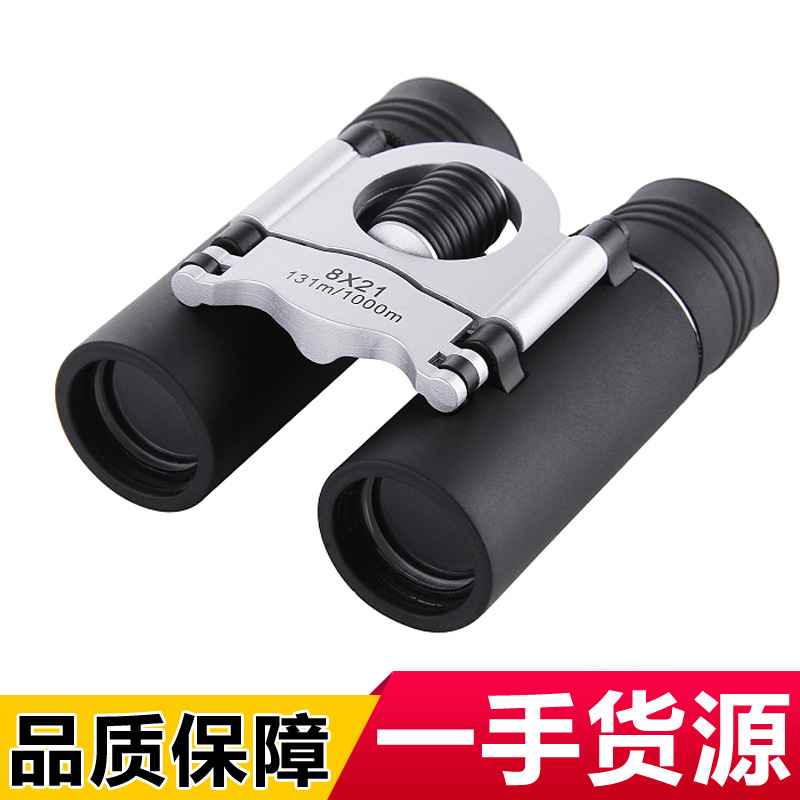厂家直销 双筒望远镜 8x21圆托光学玻璃  儿童望远镜 礼品促销