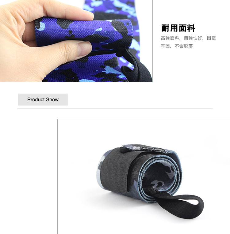 624-2#迷彩(内贸)_06