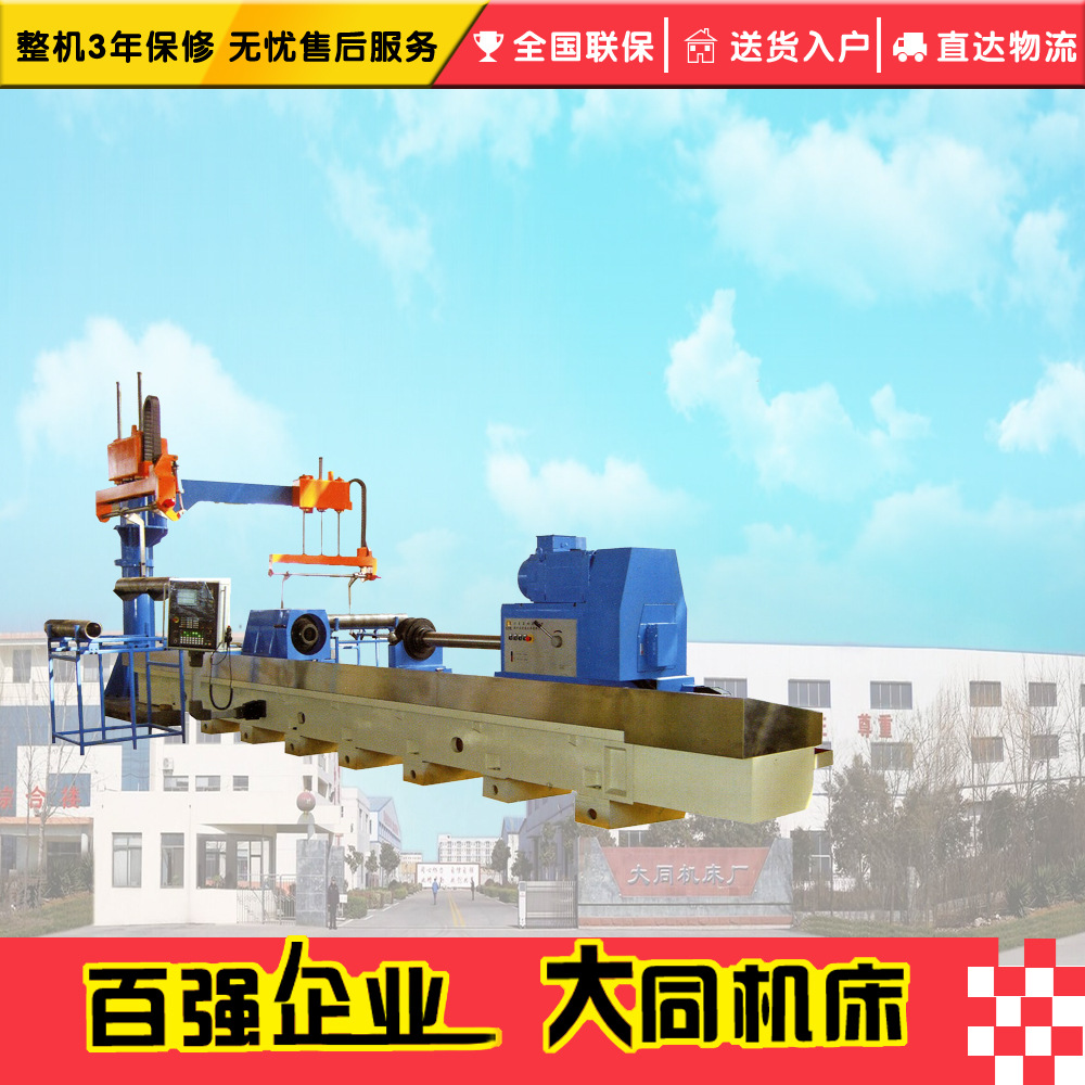 ZK25数控深孔刮滚机床 TZK36型数控深孔刮滚机床  数控刮滚机床