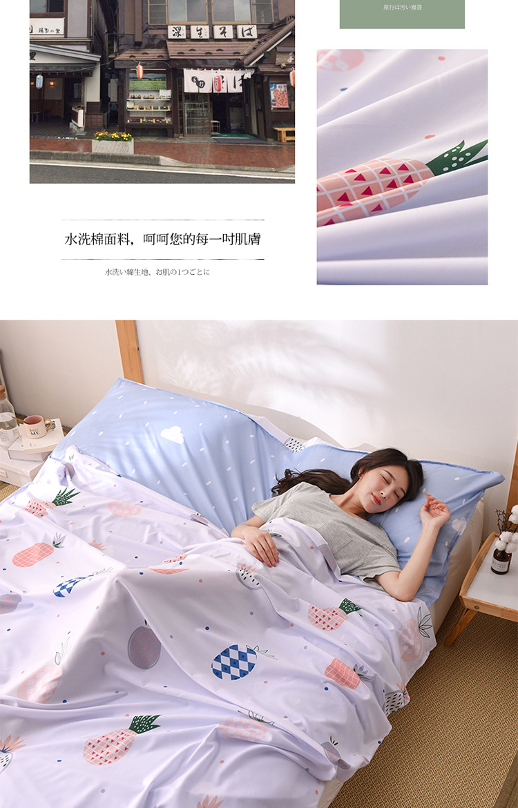 水洗棉睡袋1_06
