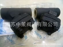 GL11H-800LB/900LB锻造高压Y型过滤器 承插焊/内螺纹美标过滤器