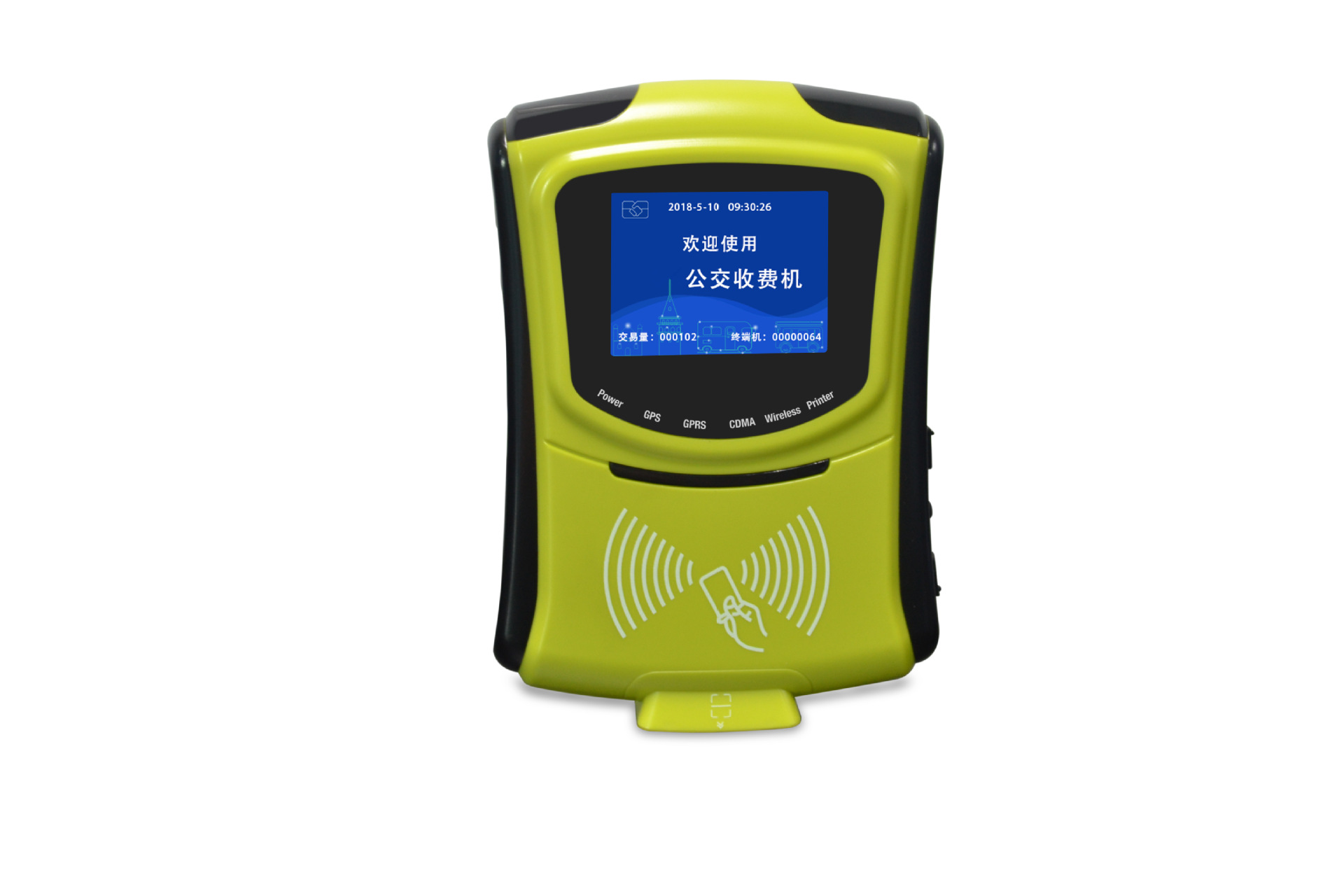 ����ɨ����ο����������ο���ˢ�����������ֳ�ˢ��������