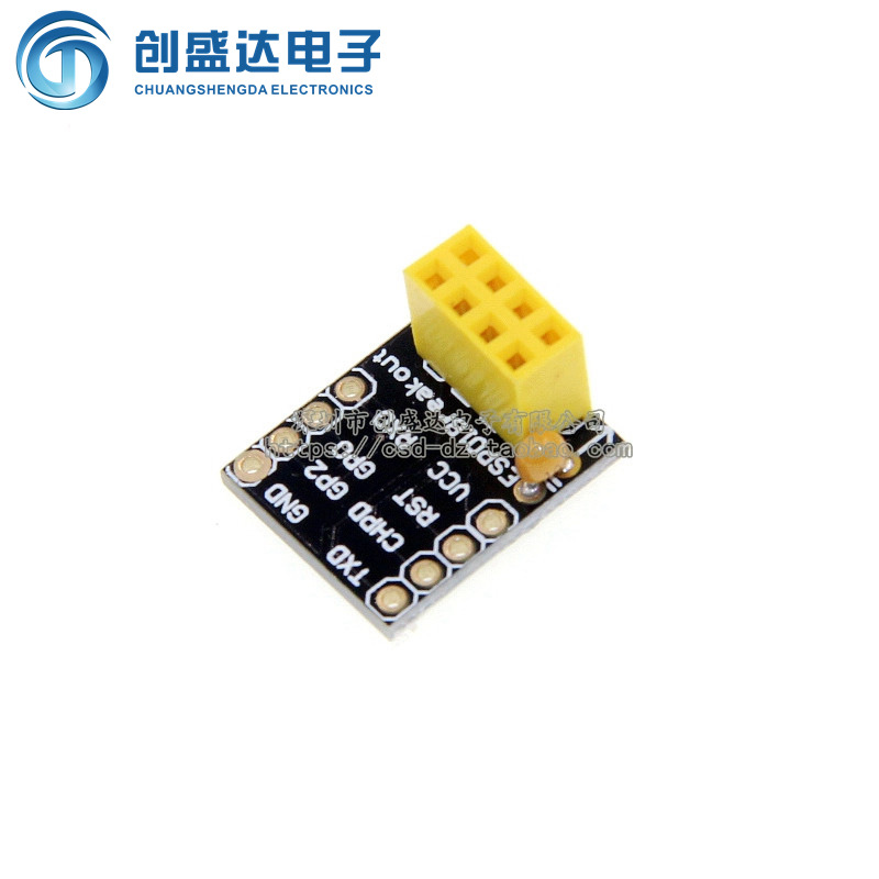 ESP01/01S转接板面包板适配器ESP8266 ESP01 ESP01S 无焊