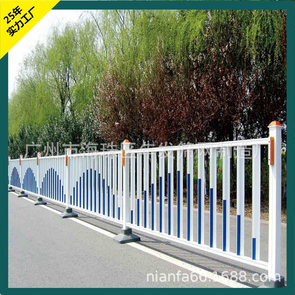 销售m型市政道路京式护栏u型道路中央交通道隔离京式护栏工厂直销