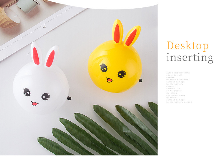 兔子小夜灯详情_19.jpg