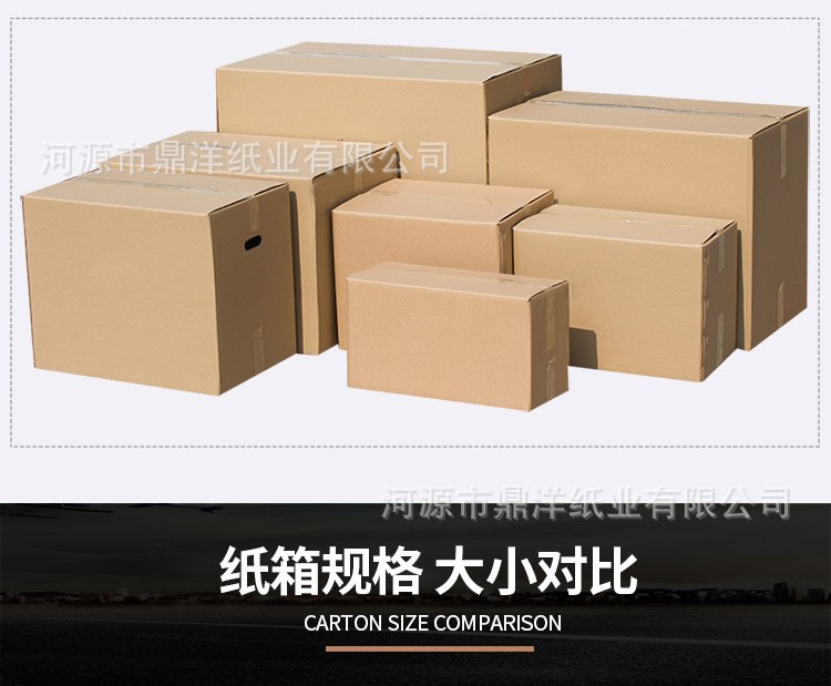 O1CN012JunxcdKqjmuuhU_!!251520