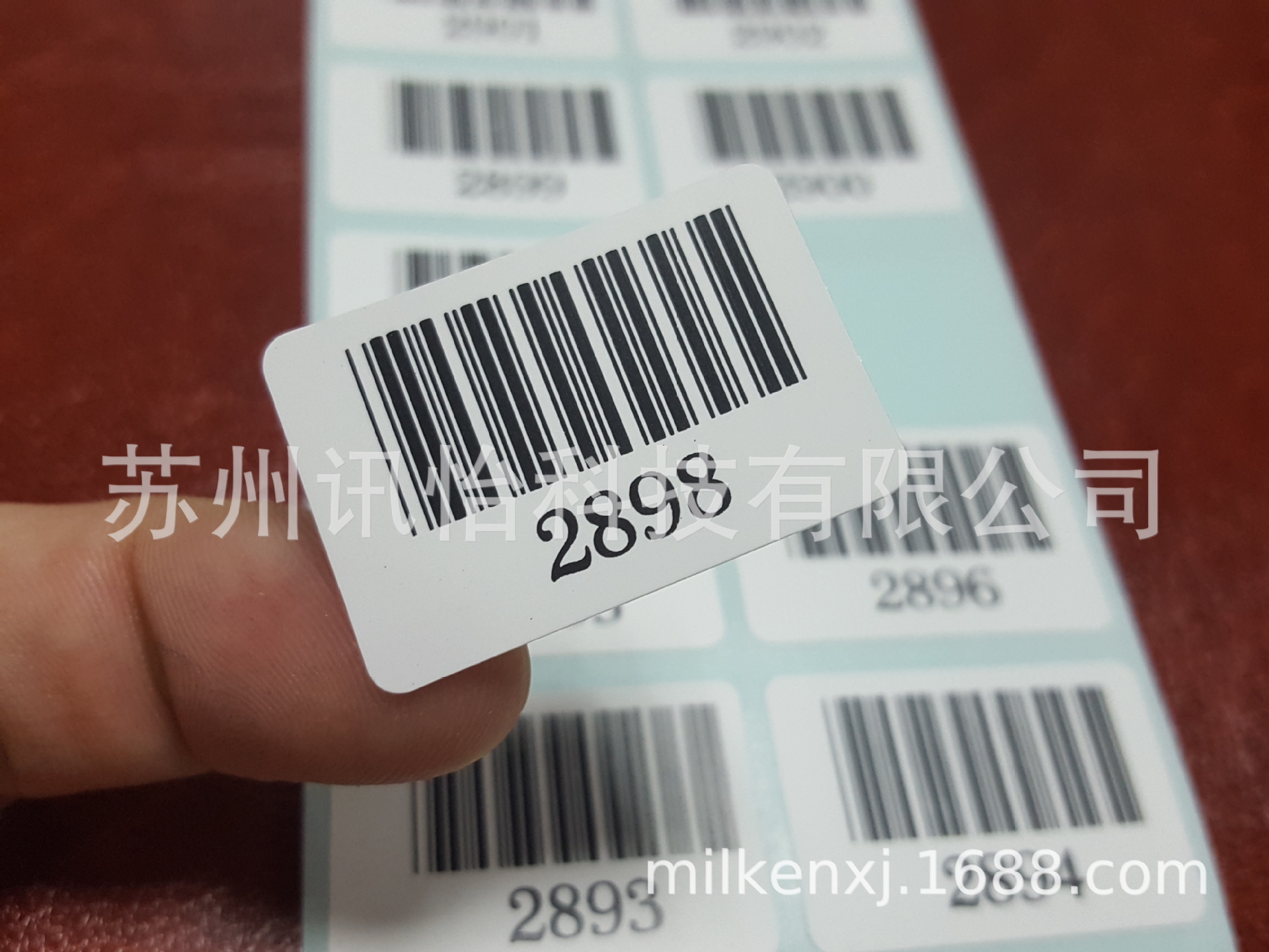 白いポリエステルRecognition认证材料white Polyester铭牌苏州工