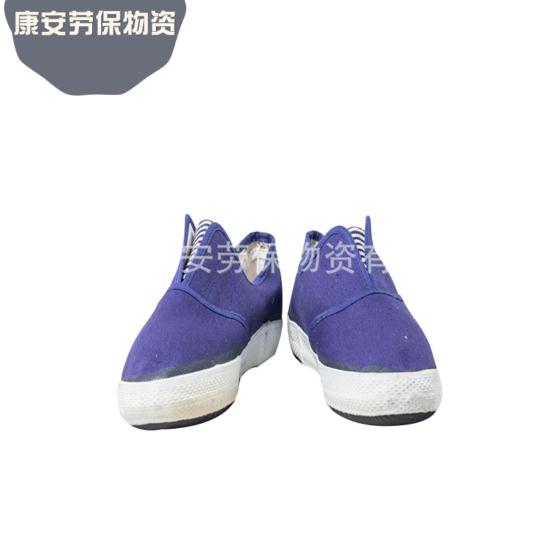 双安蓝色帆布工作鞋  防静电胶底鞋 透气 防滑劳保鞋