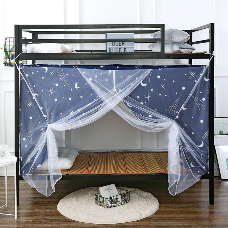 寝室宿舍床帘蚊帐两用遮光布一体式学生宿舍1.0m上铺下铺单人床|ms